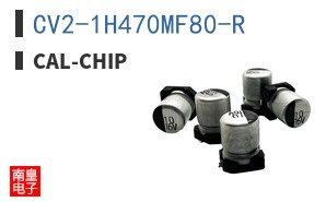 CV2-1H470MF80-R
