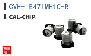 CVH-1E471MH10-R