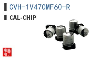 CVH-1V470MF60-R