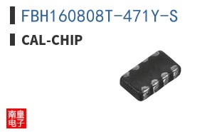 FBH160808T-471Y-S