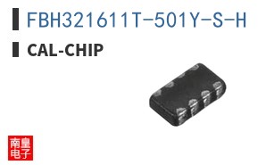 FBH321611T-501Y-S-H