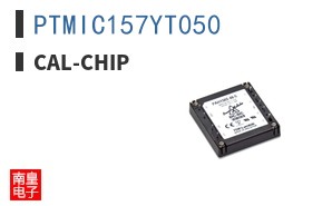 PTMIC157YT050