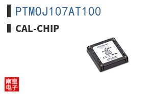 PTMOJ107AT100