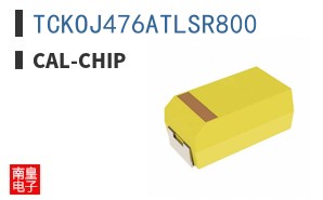 TCKOJ476ATLSR800