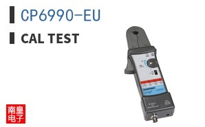 CP6990-EU