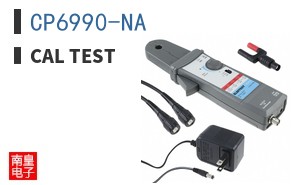 CP6990-NA