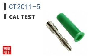 CT2011-5