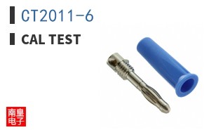 CT2011-6