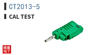 CT2013-5
