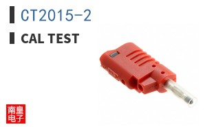 CT2015-2