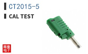 CT2015-5