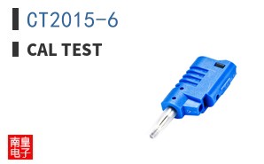 CT2015-6