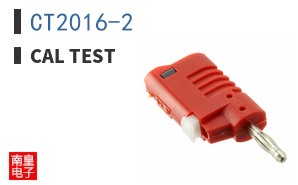 CT2016-2