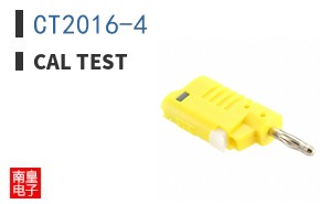 CT2016-4