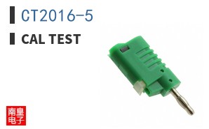 CT2016-5