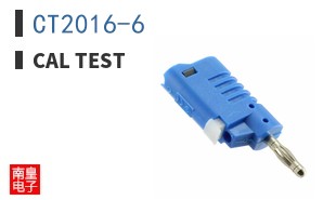 CT2016-6