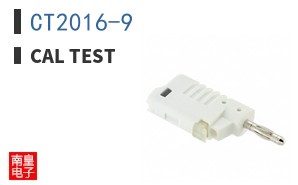 CT2016-9
