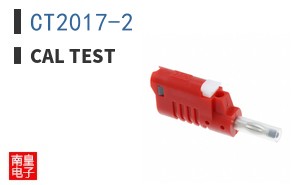 CT2017-2