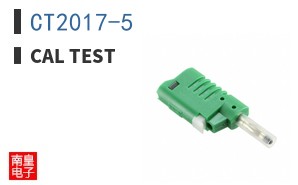 CT2017-5