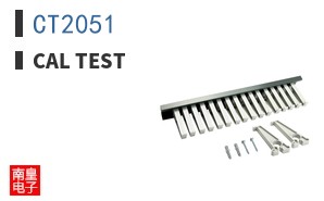 CT2051