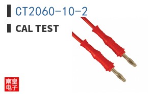 CT2060-10-2