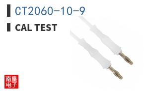 CT2060-10-9
