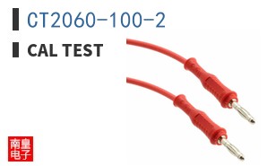 CT2060-100-2