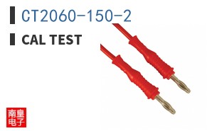 CT2060-150-2