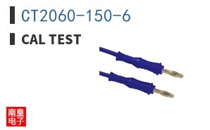 CT2060-150-6