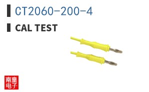 CT2060-200-4