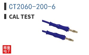 CT2060-200-6
