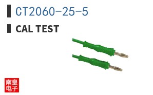 CT2060-25-5