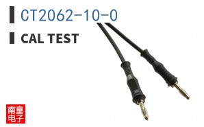 CT2062-10-0