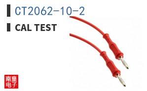 CT2062-10-2