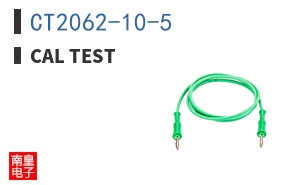 CT2062-10-5