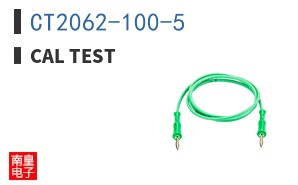 CT2062-100-5