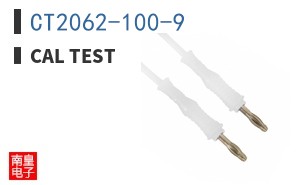 CT2062-100-9