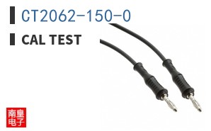 CT2062-150-0