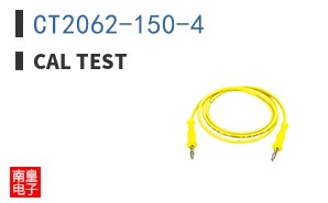 CT2062-150-4