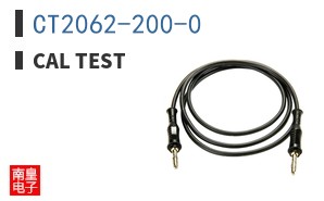 CT2062-200-0