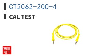 CT2062-200-4