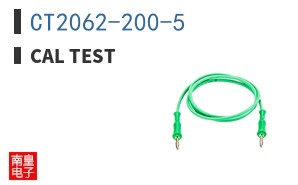 CT2062-200-5