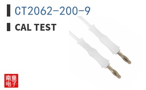 CT2062-200-9