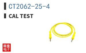 CT2062-25-4