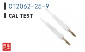 CT2062-25-9