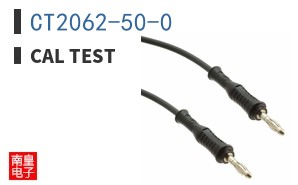 CT2062-50-0