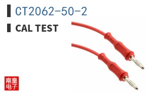 CT2062-50-2