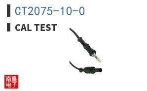 CT2075-10-0