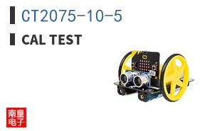 CT2075-10-5