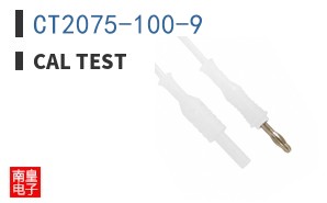 CT2075-100-9
